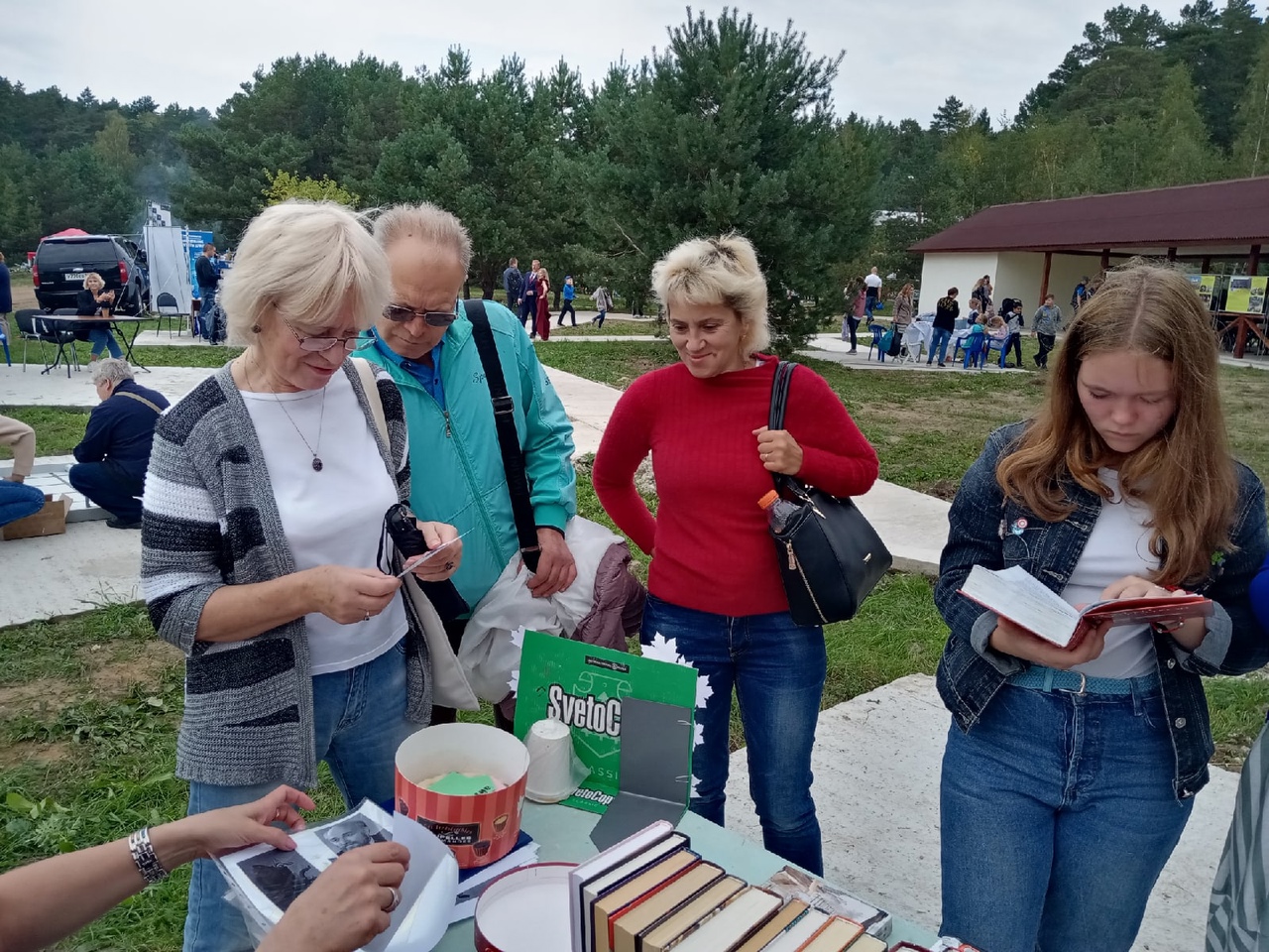 Библиотечный киоск на Дне города Протвино | 17.09.2021 | Протвино -  БезФормата